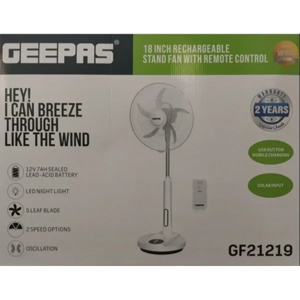 پنکه-ایستاده-شارژی-جیپاس-مدل-GF-21219 (1)