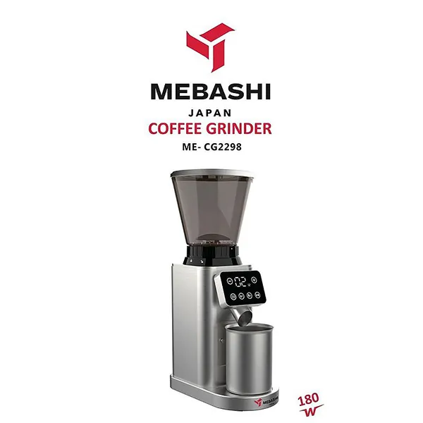 آسیاب-قهوه-مباشی-مدل-ME-CG2298 (1)