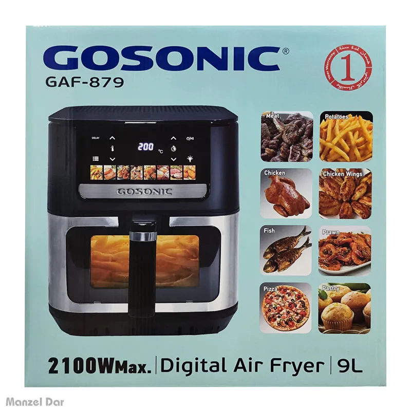 سرخ-کن-بدون-روغن-گوسونیک-مدل-GAF-879-5